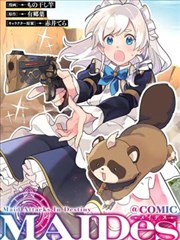 漫画改编动画原作补完率观察